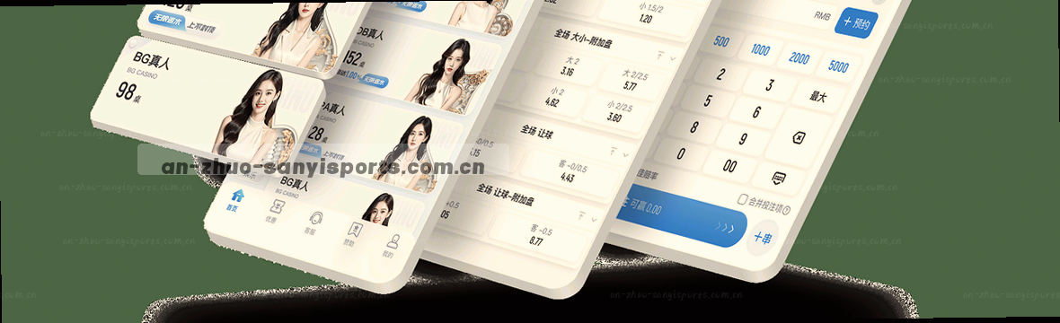 深夜，三亿体育苹果版屏幕亮起，NBA赔率实时跳动——这是属于赛况观察者的时刻。